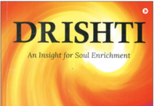 Drishti - Dr. Manish Maladkar