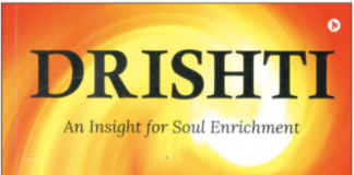 Drishti - Dr. Manish Maladkar