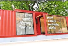 minister-orders-closure-of-250-fake-mohalla-clinics-boosts-ayushman-bharat