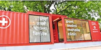 minister-orders-closure-of-250-fake-mohalla-clinics-boosts-ayushman-bharat