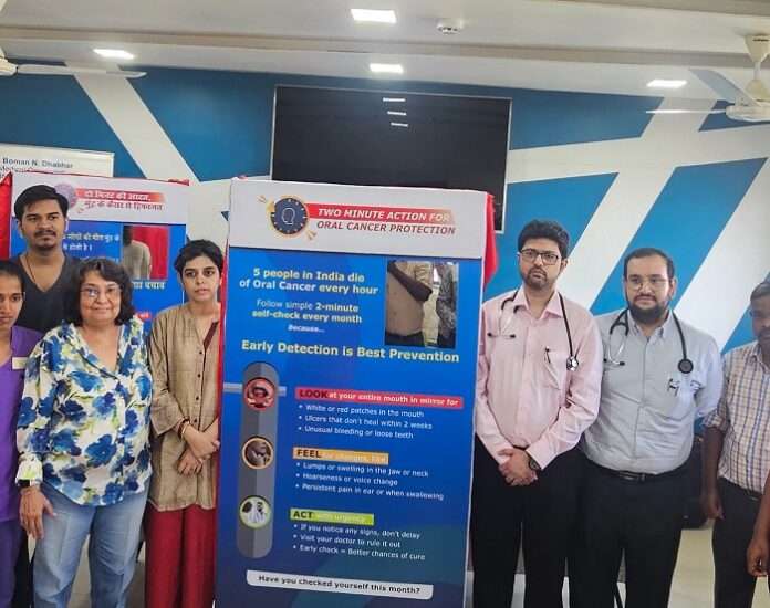 Merck Specialities Launches Nationwide Oral Cancer Awareness Campaign