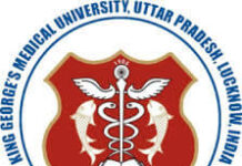 affordable-robotic-surgeries-now-a-reality-at-kgmu