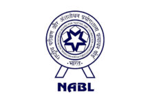 nabl-launches-software-to-streamline-report-authentication