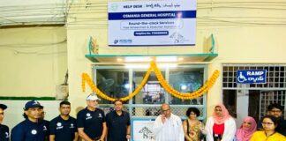 osmania-general-hospital-launches-24-7-patient-services