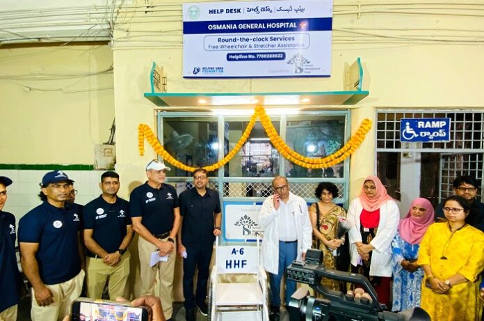 osmania-general-hospital-launches-24-7-patient-services