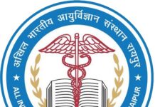 aiims-raipur-launches-pet-radiotracer-facility-for-cancer-care