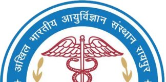 aiims-raipur-launches-pet-radiotracer-facility-for-cancer-care