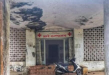 aarey-hospital-transferred-to-bmc-after-intervention