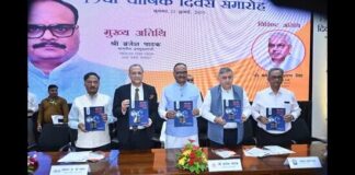 cbmr-celebrates-19th-foundation-day