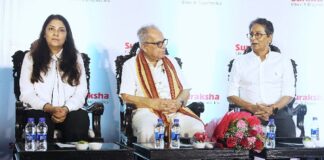 suraksha-diagnostics-launches-genomics-laboratory-in-kolkata