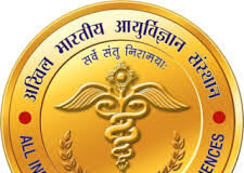aiims-jodhpur-surgeons-reattach-severed-hands-in-a-surgery