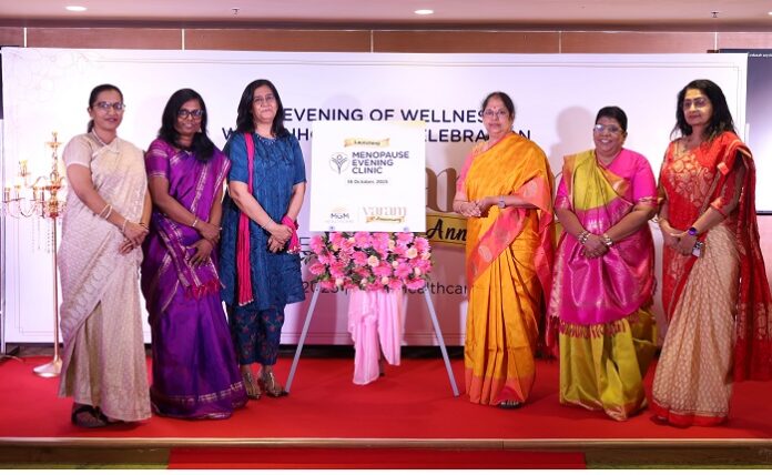 MGM Healthcare Launches Varam Women’s Menopause Clinic mgm-healthcare-launches-varam-womens-menopause-clinic