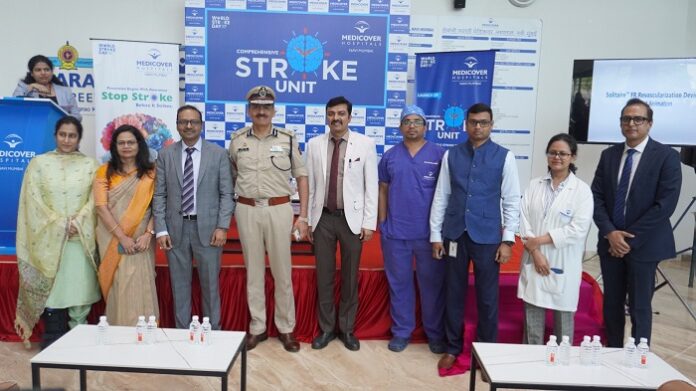 Medicover Hospital Launches 24×7 Stroke Unit in Navi Mumbai medicover-hospital-launches-24x7-stroke-unit-in-navi-mumbai