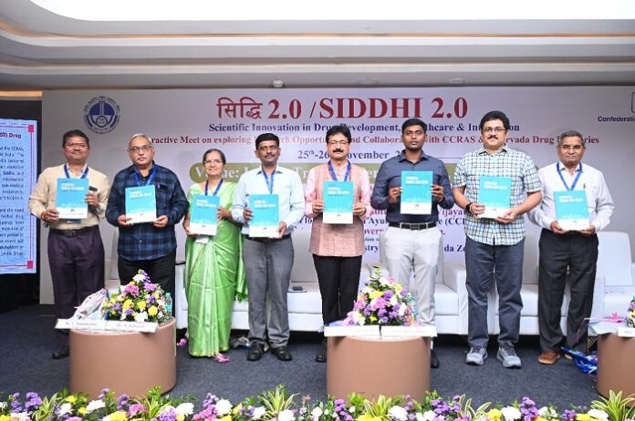 CCRAS Unveils SIDDHI 2.0 Boosting Ayurveda Collaboration ccras-unveils-siddhi-2-0-boosting-ayurveda-collaboration