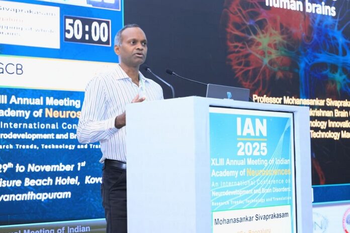 iit-madras-launches-indias-first-human-brain-mapping