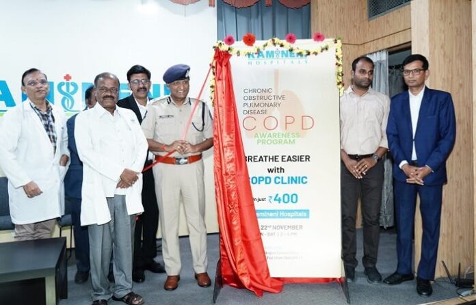 kamineni-hospital-drives-copd-prevention-on-international-day