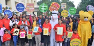 lv-prasad-eye-institute-marks-childrens-eye-week-2025