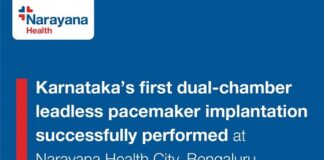 narayana-health-performs-dual-chamber-leadless-pacemaker
