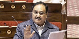 centre-urges-states-to-scale-up-healthcare-through-ppp-model