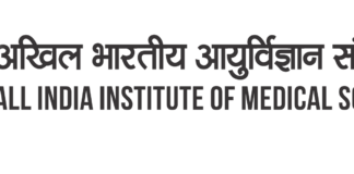 aiims-raipur-completes-100-robotic-surgeries-in-just-four-months