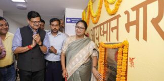delhi-government-to-inaugurate-81-new-ayushman-arogya-mandirs