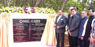 dr-jitendra-singh-inaugurates-skill-and-innovation-facilities-at-cdfd-hyderabad
