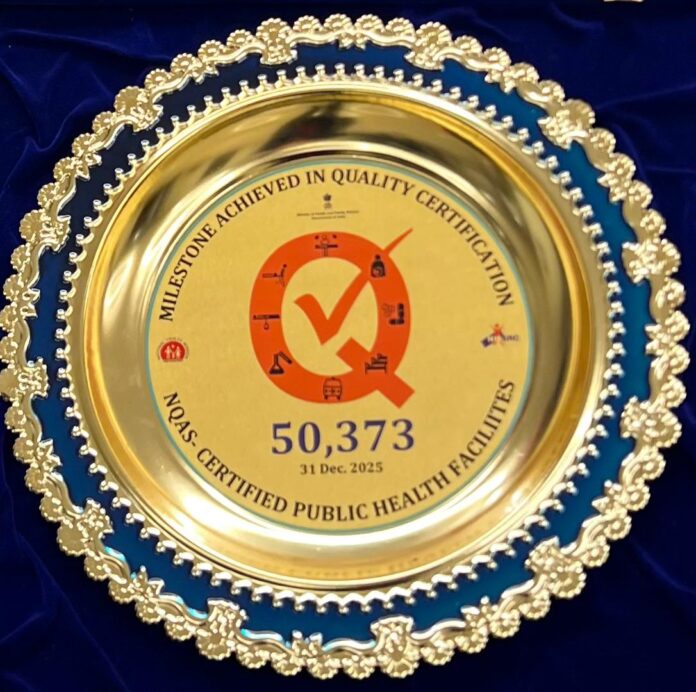 india-crosses-50000-nqas-certified-public-health-facilities