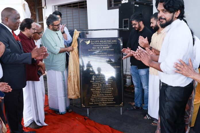 Kerala to Get State-of-the-Art Robotic Rehabilitation Hospital at Malamakkavu