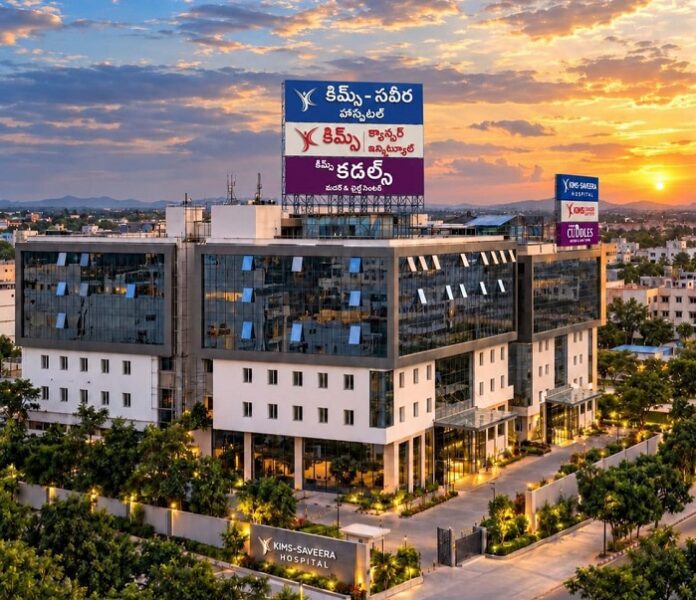 KIMS Hospitals Expands Anantapur Facility to 500 Beds, Boosts Rayalaseema Presence